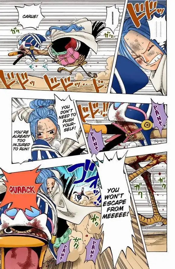 One Piece - Digital Colored Comics Chapter 660 6